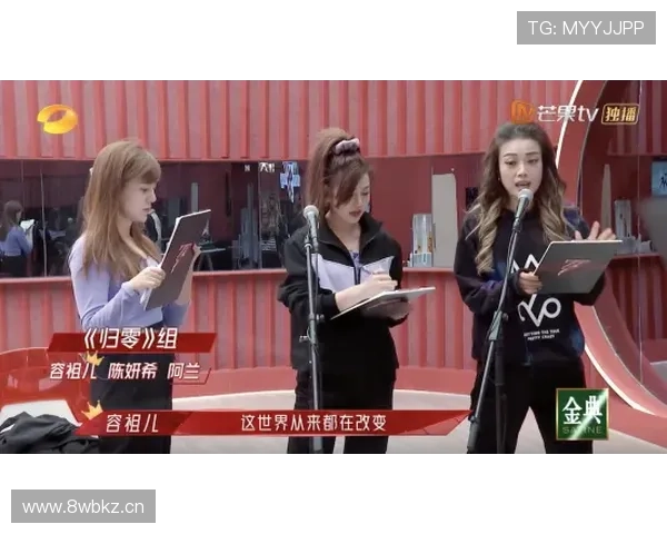 丰特计划助力巴萨打造女子体育新标杆